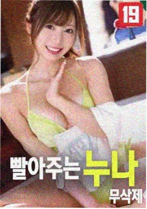 赌侠 刘德华电影在线观看